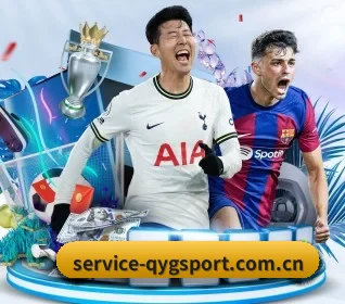 奇异果体育 APP 界面